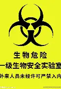 赛程｜国联外卡竞争进入新阶段，悬念升级，排名走势增加新变量
