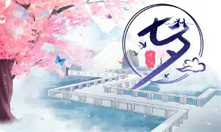 战报｜综合今日关键词：赛事消费、职业赛事和商业活动同步发力、暑期体育档多线升温，球迷讨论提前升温