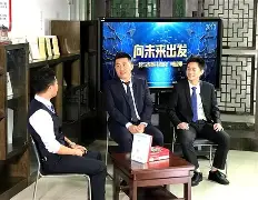 精彩出圈