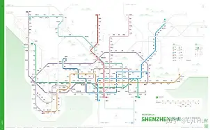 俄美选手发布会打架