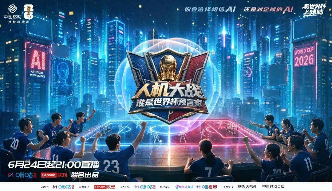 市体育局大力发展体育赛事经济促消费