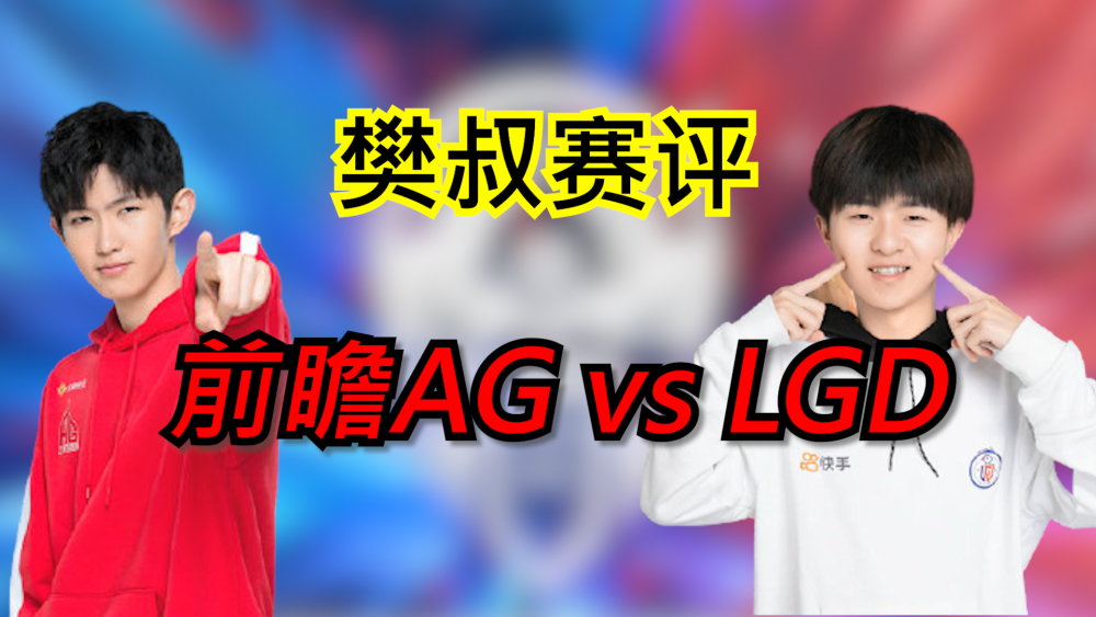 前瞻｜年轻选手争取达标带出新角度，世锦赛备战进入冲刺，热度还在延续，场内外都有故事