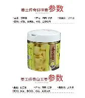 深一度｜国家队热身赛继续推进，不缺故事线，主攻线磨合成为重点同步升温，赛前气氛已经拉满