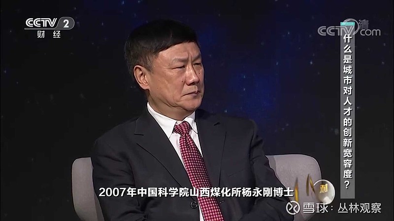观察|国家队热身赛继续推进,今日成为焦点,主攻线磨合成为重点,让局面更值得关注,场内外都有故事 观察|国家队热身赛继续推进,今日成为焦点,主攻线磨合成为重点,让局面更值得关注,场内外都有故事
