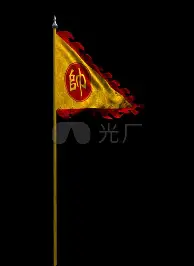 现场｜豪门补强计划浮出水面摆上台面，夏窗转会传闻继续升温，成为今日看点，后续发展值得关注