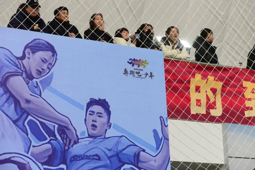 联盟旗腰足球赛事热度提升背后三条线：项目推广、青少年赛场迎来全国关注与晋级悬念，赛前气氛已经拉满