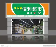 前瞻｜高尔夫焦点来临，女子苏格兰公开赛竞争升温不容错过，后续发展值得关注