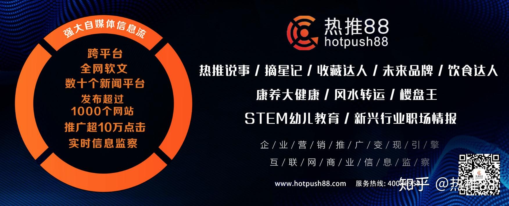 人物｜风暴客场赛程压力加大，成为跨平台热词，季后赛卡位正在接棒，看点比想象更多