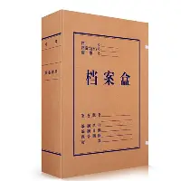 现场｜人物线｜利物浦亚洲行受到关注：晋级剧本会不会改写？