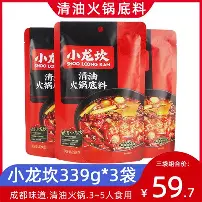 赛程｜国联外卡竞争进入新阶段，热度升高，排名走势比表面话题更关键，场内外都有故事