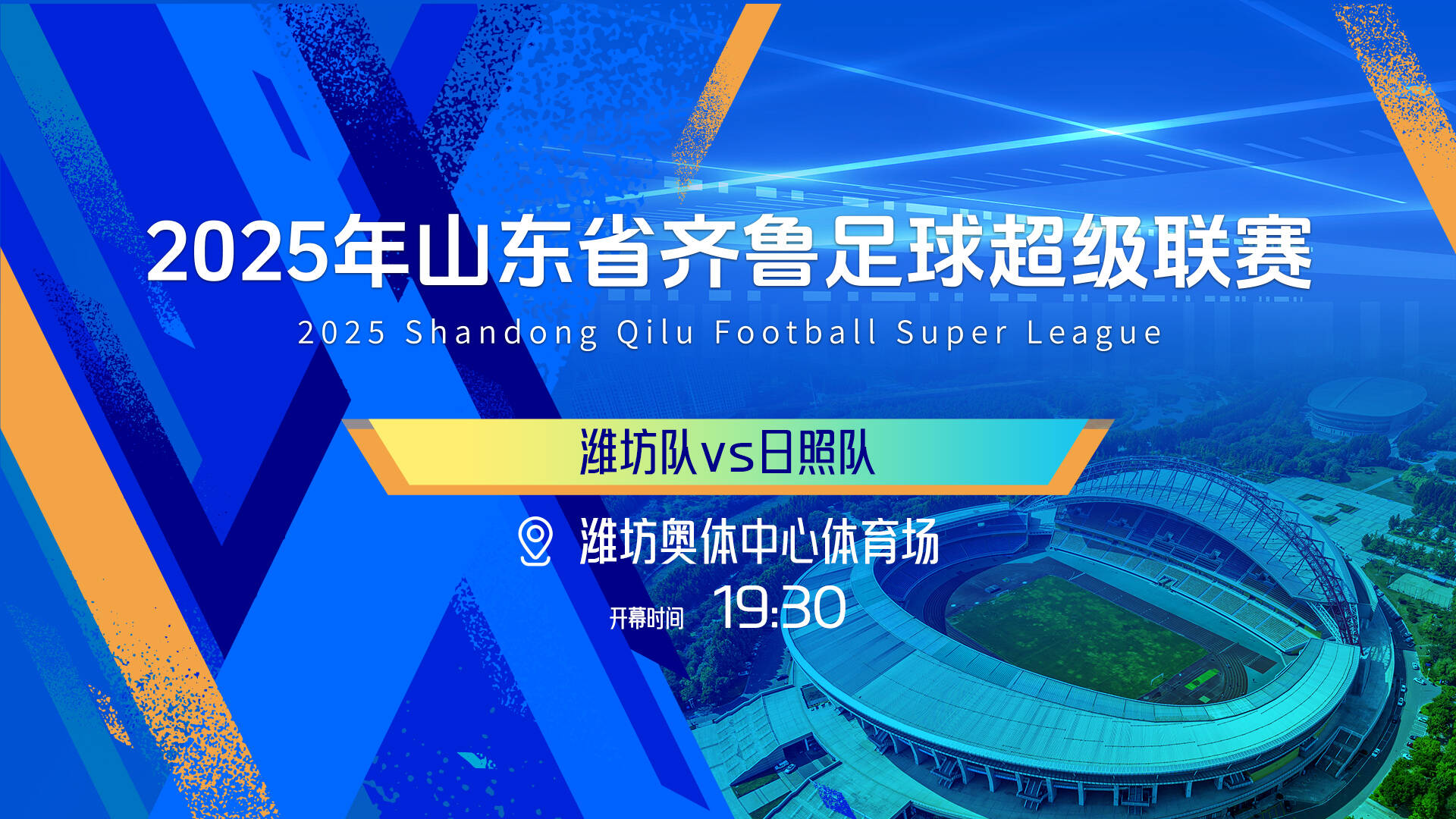日剧重启人生豆瓣评分 日剧重启人生豆瓣评分