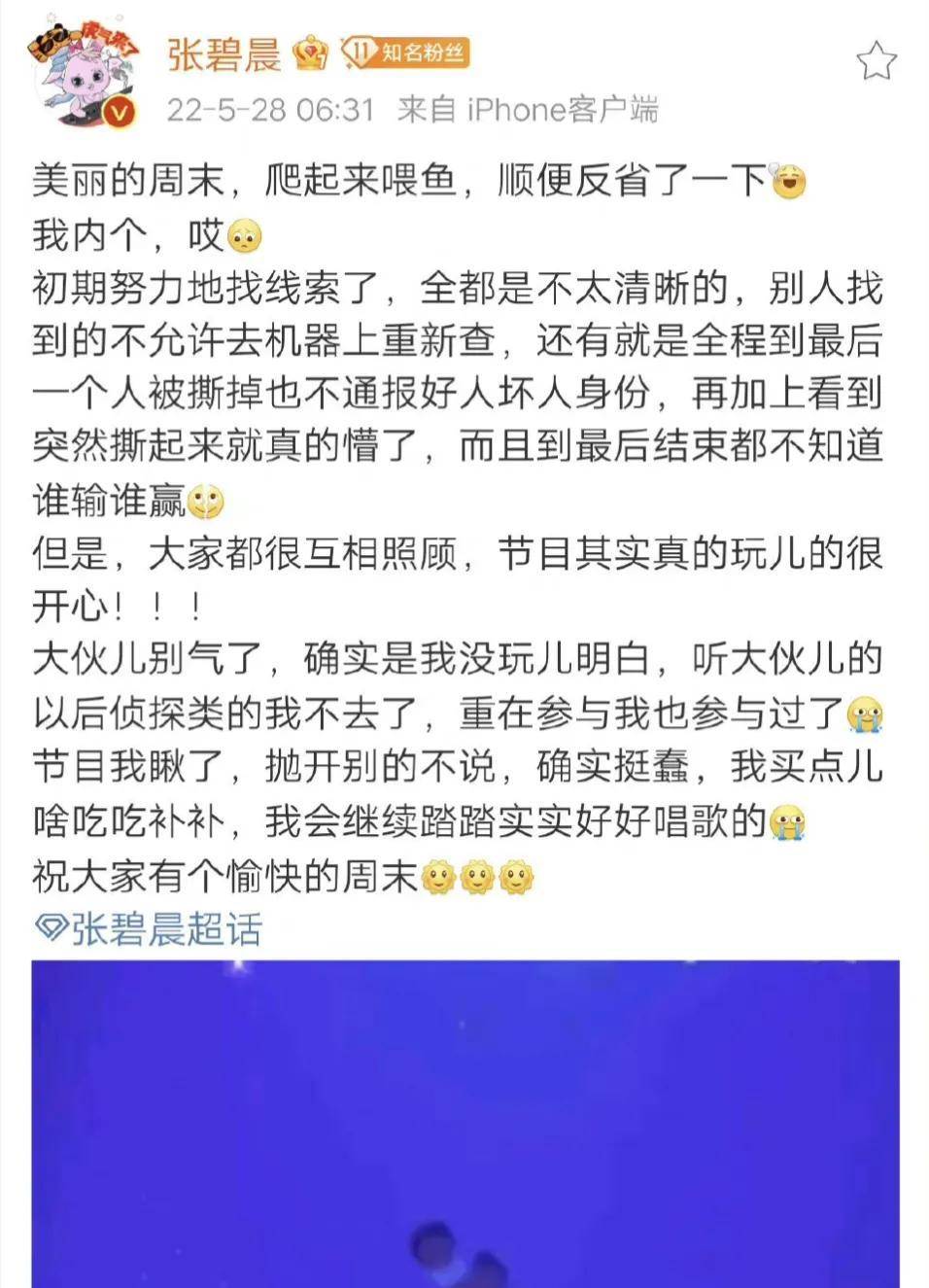 赛程|从主场氛围到加州对决带动周末话题,巨人与天使系列赛升温看点增多,后续发展值得关注 赛程|从主场氛围到加州对决带动周末话题,巨人与天使系列赛升温看点增多,后续发展值得关注
