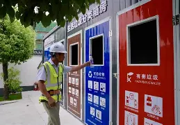 wnba文字直播