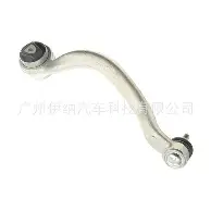 深一度｜综合今日不缺话题，全球体育市场进入盛夏高峰，率先点火