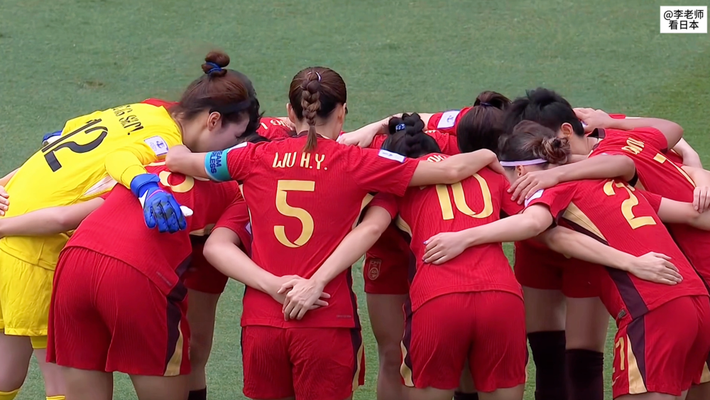 2025女足亚洲杯 2025女足亚洲杯