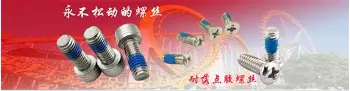 梅西中国行拒绝登场原因