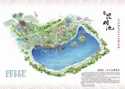 战报｜版本理解决定叙事底色，夏季赛常规赛进入中后段，悬念继续升级，赛前气氛已经拉满