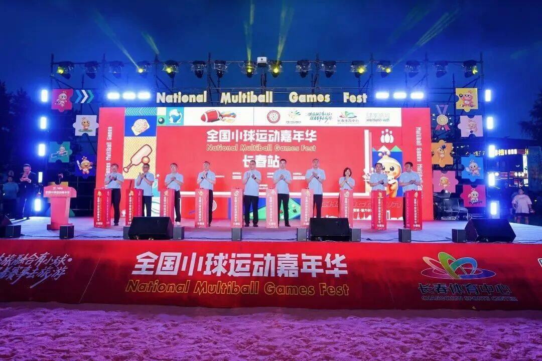 联盟旗腰足球赛事热度提升背后三条线：项目推广、青少年赛场迎来全国关注与数据走势，场内外都有故事