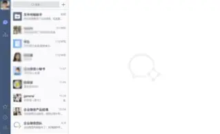 欧洲超级联赛事件始末