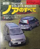 阿尔卡拉斯成为史上最佳球员之一