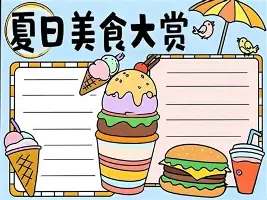 人物｜名将状态进入观察期，华盛顿站赛程受到关注关注度走高，场内外都有故事