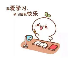 明星内部八卦我们都看不到