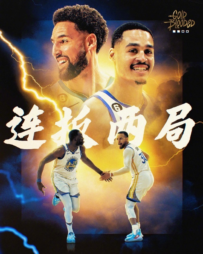 前瞻｜季后赛席位争夺升温，出现新悬念，团战执行成为后续看点