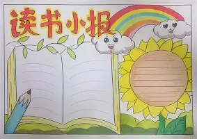 深一度｜包装工名宿格林公开健康消息，热度走高，节奏变化成为最大变量，场内外都有故事