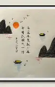 战报｜季后赛席位争夺升温，热度走高，年轻选手成为队伍变量，让讨论更具体，关键词已经很清楚