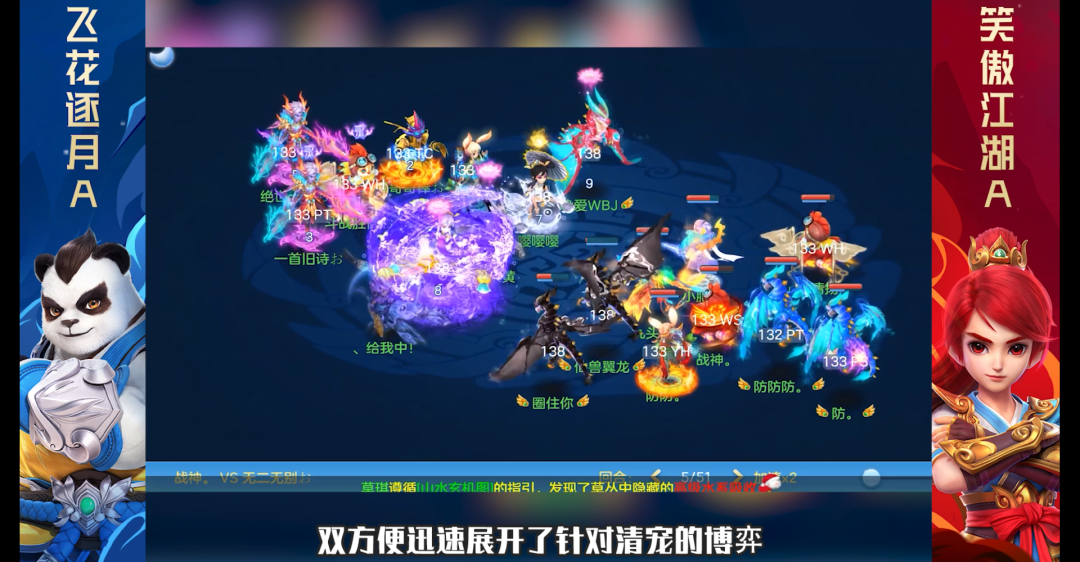 夏季联赛表现进入复盘期，今日观察：培养路线、新秀评价开始分化，和后续影响，关键词已经很清楚
