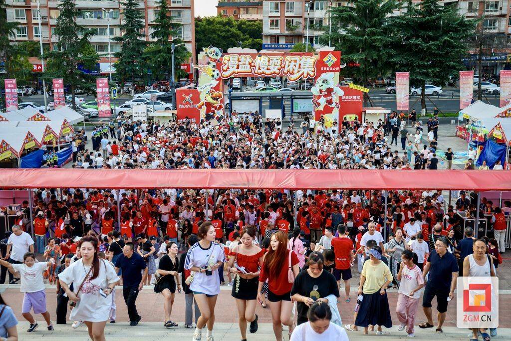 赛事经济带动多场景消费升级