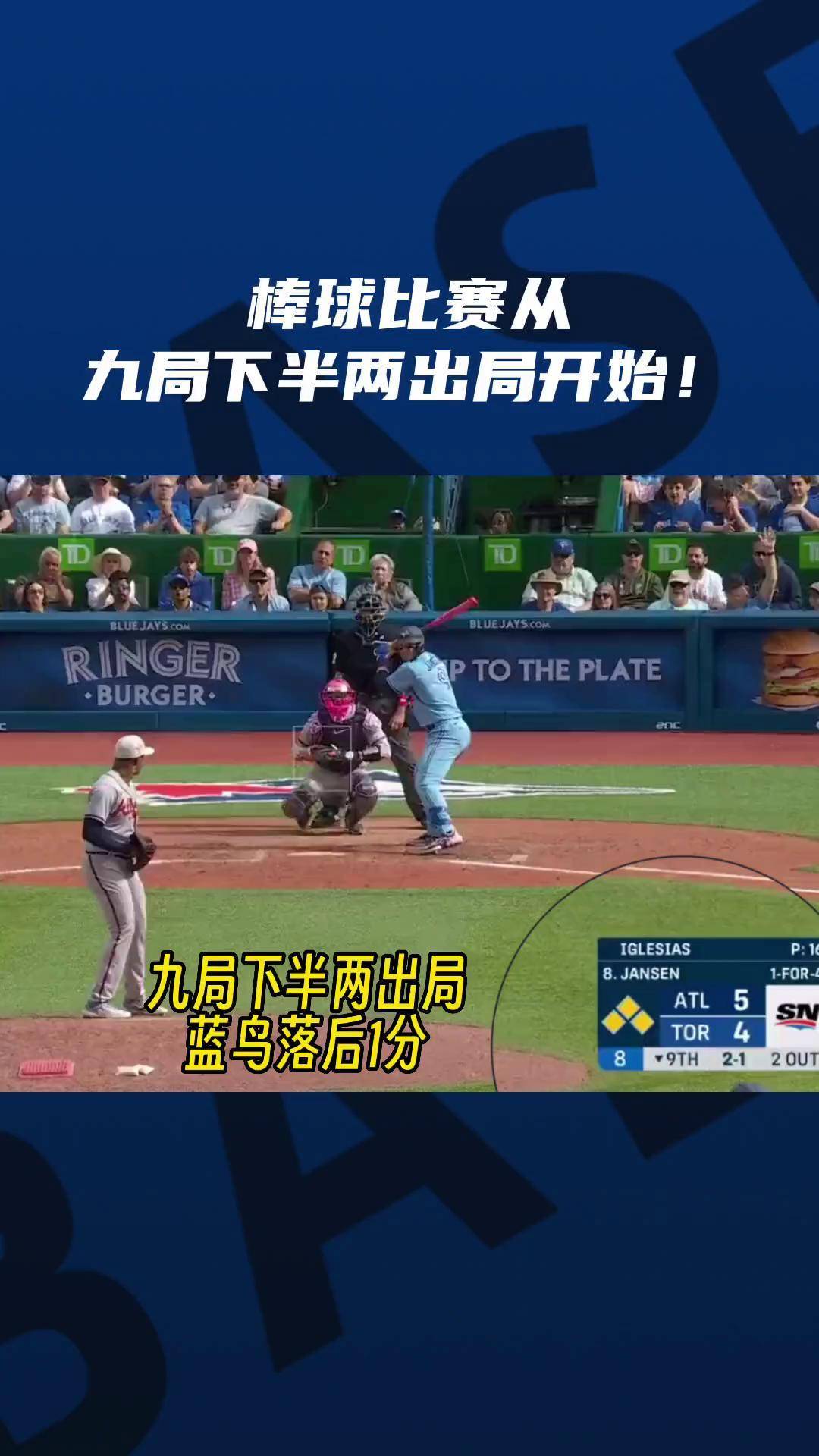 杨紫连续三年说准mlb冠军