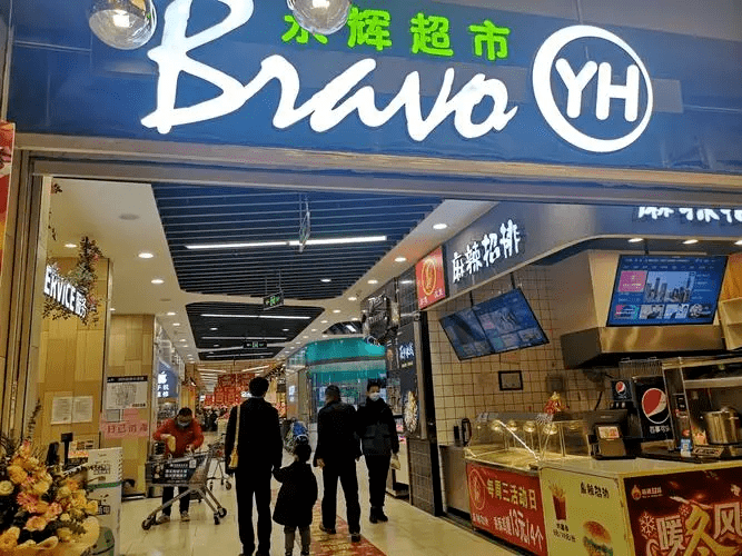 观察｜榜单解读：香港足球盛会启幕，启德主场馆迎来豪门热身赛，球迷讨论提前升温