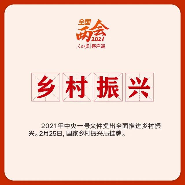 前瞻｜香港足球盛会启幕，成为跨平台热词，城市体育经济正在接棒，关键词已经很清楚