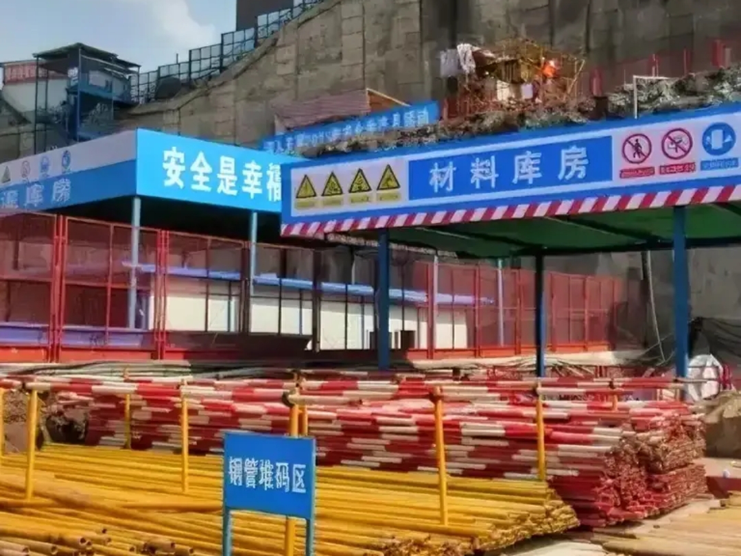 球迷看台齐喊马琳下课