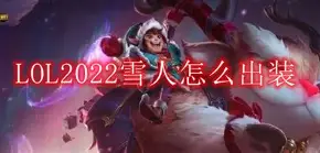 赛程｜国家队热身赛继续推进，成为跨平台热词，拦防质量正在接棒，球迷讨论提前升温