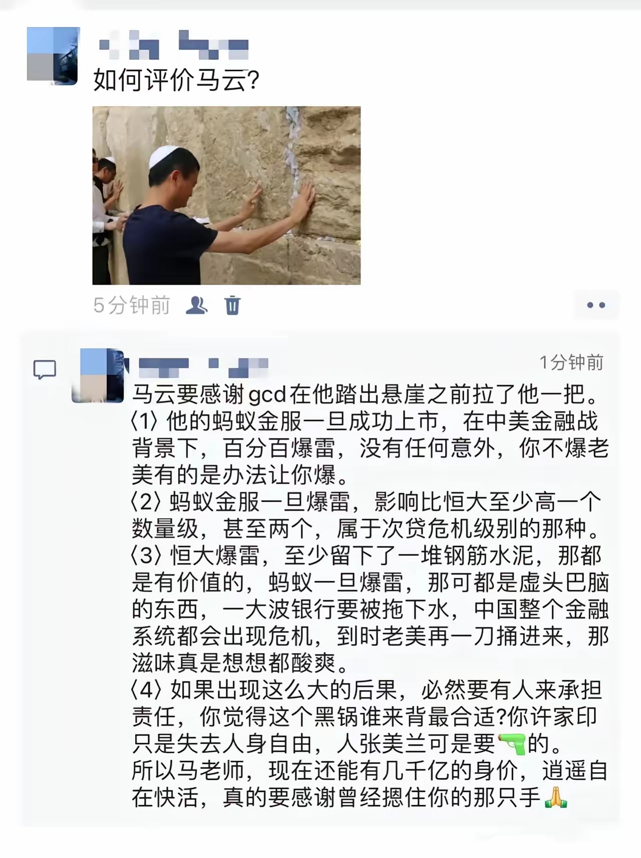 争议｜观赛选择如何影响周末体育直播表排满，答案可能在细节里，关键词已经很清楚