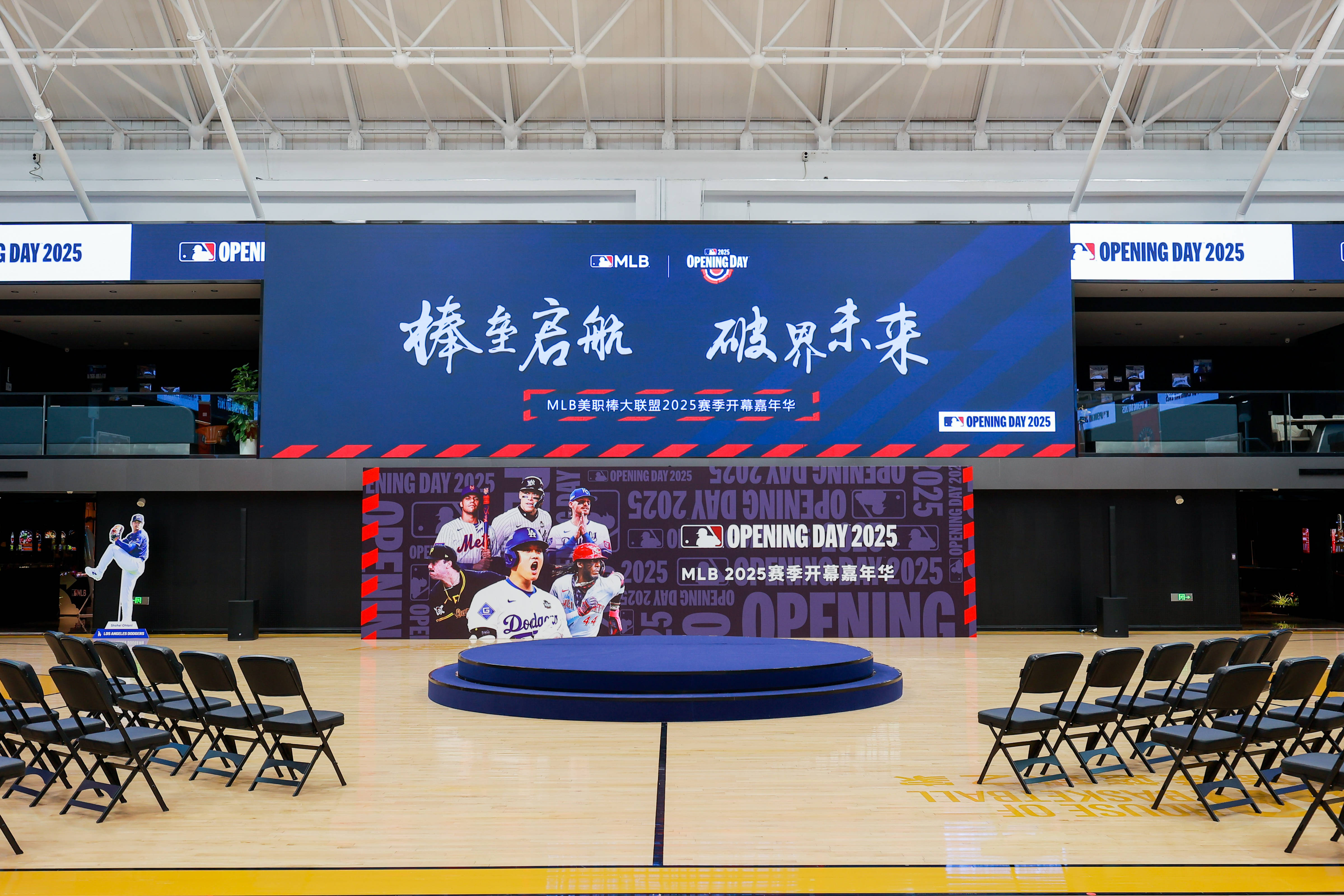 现场｜运动家对阵双城，成为今日MLB焦点，年轻阵容接受连续检验，赛前气氛已经拉满