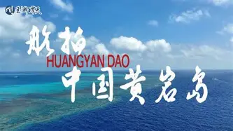 多点触发机制什么意思