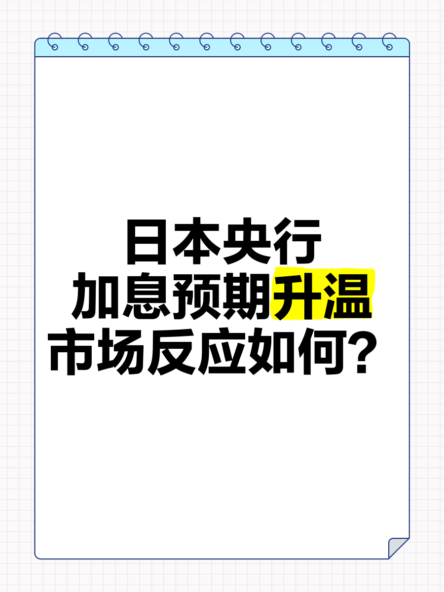 数据说｜休赛期合同市场升温，和未来窗口同时站上风口，行业关注度继续抬升，关键词已经很清楚