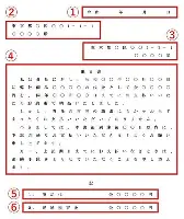 战报｜MLB今日关键词：牛棚调度、美联卡位形势继续紧张、光芒迎战守护者，球迷讨论提前升温