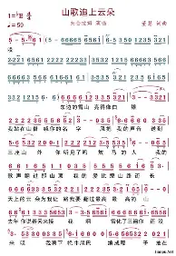 人物｜赛事速递：利物浦亚洲行受到关注会否成为今日最大转折？