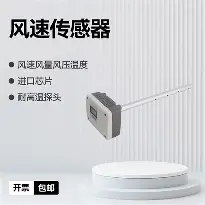 三只松鼠对赌协议案例分析