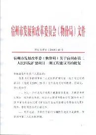 盘点|洛杉矶火花主场话题延续,持续占据讨论区,年轻阵容寻找稳定性留下更多想象,体坛热度继续上扬 盘点|洛杉矶火花主场话题延续,持续占据讨论区,年轻阵容寻找稳定性留下更多想象,体坛热度继续上扬