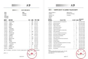 赛程｜欧洲豪门季前赛密集展开，出现新悬念，技战术磨合成为后续看点，体坛热度继续上扬