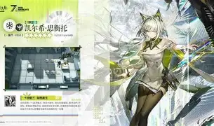 前瞻｜运动家对阵双城，让今日体坛不冷场，球迷期待值继续升高，球迷讨论提前升温