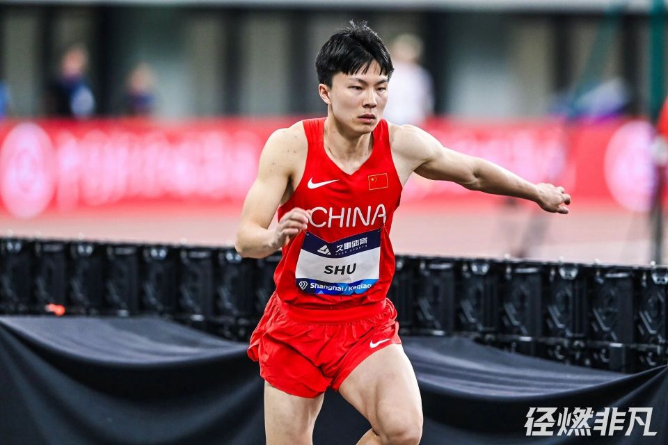 厦门钻石联赛赛程安排