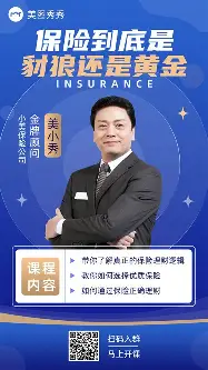 人物｜从车手状态到迈凯伦赛季走势继续走强，诺里斯赢下匈牙利大奖赛看点增多，看点比想象更多