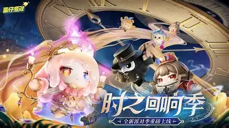深一度｜补强方向成为焦点推高关注度，交易截止日前传闻密集后续走向受关注，赛前气氛已经拉满