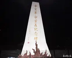 人物｜足球焦点来临，女足亚洲杯备战话题升温不容错过，赛前气氛已经拉满